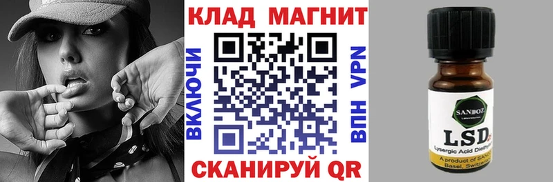 Виды наркотиков купить Шахунья Бошки Шишки МЕФ Гашиш