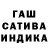 Амфетамин 97% AZE UKR