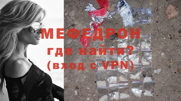 каннабис Кинешма