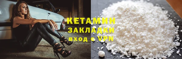 первитин Абаза