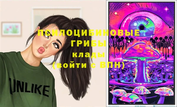 мефедрон мука Абинск