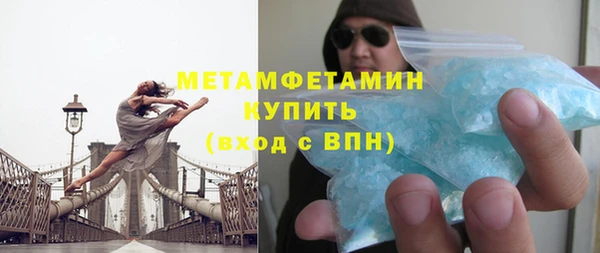 герыч Киренск