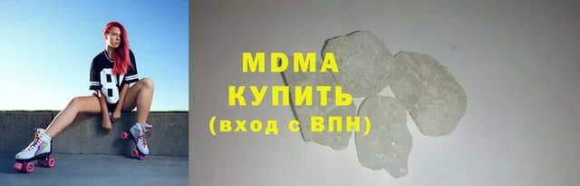 МДПВ Алзамай