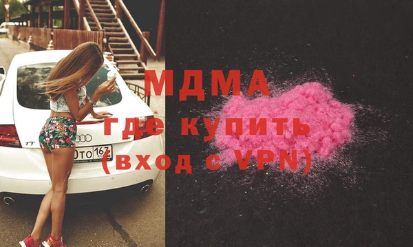 МДПВ Алзамай