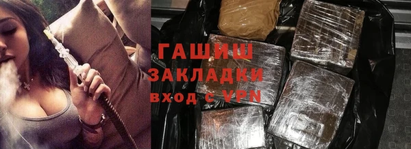 МДПВ Алзамай
