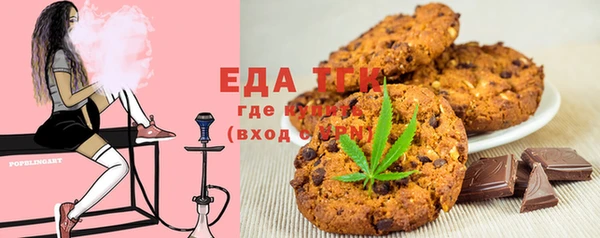 мефедрон мука Абинск