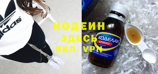 мет Дмитров