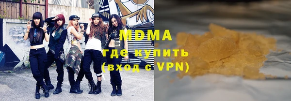 прущие крисы Алексеевка
