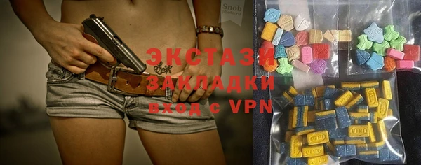 мефедрон мука Абинск