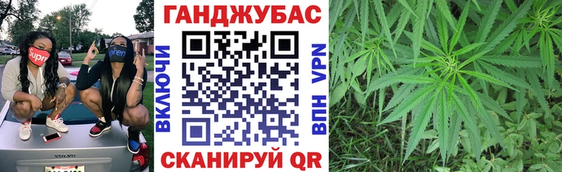 Шишки марихуана White Widow Шахунья